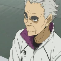 Washijou Tanji