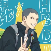Tanaka Ryuunosuke