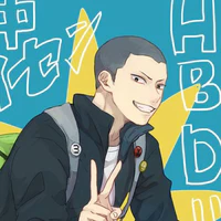 Tanaka Ryuunosuke