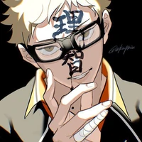 Tsukishima Kei