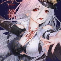 Lucy victory