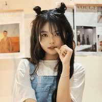 Phan Uyên Nhi