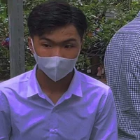 công tử họ Phạm