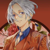 kurokawa izana