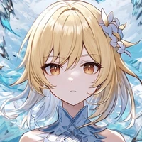 Lumine