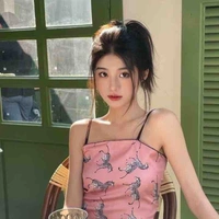 Hạo An Nhiên