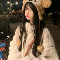 Thiên Bình