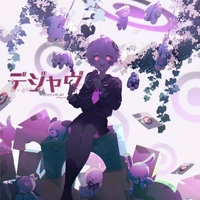 Murasaki Maito