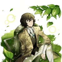 Daiza Osamu