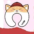Inuu