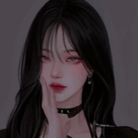 Diệp Hạ Thanh Như