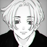 Sano manjiro ( mikey)