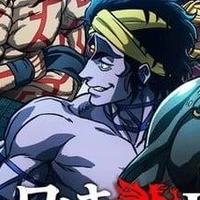 Shiva