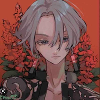 Izana