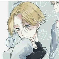 Seishu Inui