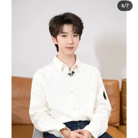 Hạ Tuấn Lâm 🐰 ( cậu )