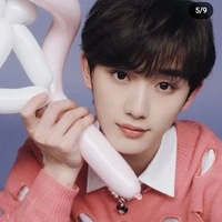 Đinh Trình Hâm 🦊 ( cậu )