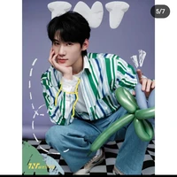 Trương Chân Nguyên 🐿 ( anh )