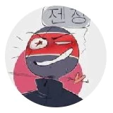 N.K