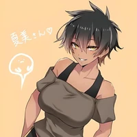 Akui