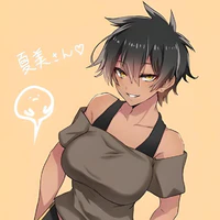 Akui