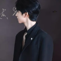 Hạ Tuấn Lâm