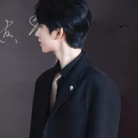 Hạ Tuấn Lâm