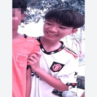Pđang
