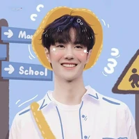 vương nhất bác (nhỏ)