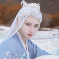 cha Tiêu