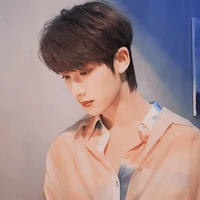 Đinh Trình Hâm