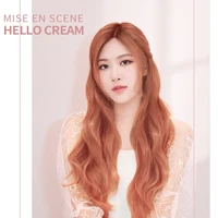 Rosé (cô)