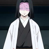 Ubuyashiki kagaya