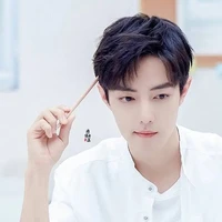 Tiêu Chiến