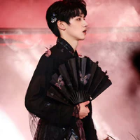 Chu Chí Hâm