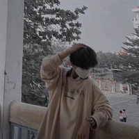 Trần Gia Huy