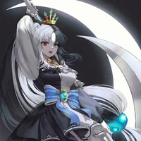 Mery