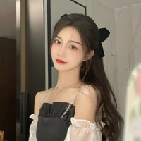 Tuyết Ô Đàm(hiệu trưởng)