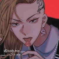 Ryuguji Ken