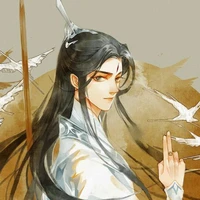 Công Tang