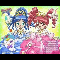 Công chúa Rein và Fain