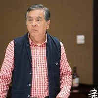 Ông Hàn