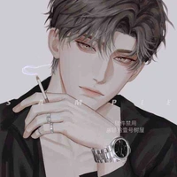 Lục Yến