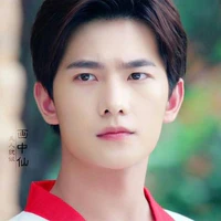 Nhược Bạch