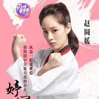 Phương Đình Nghi