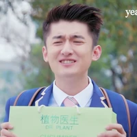 Dương Duệ