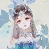 tì nữ