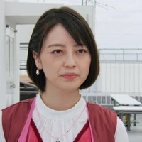 Master Pink