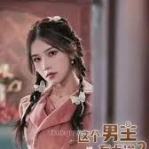 ( Dương Mỹ Lam)