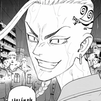 Ryuguji Ken